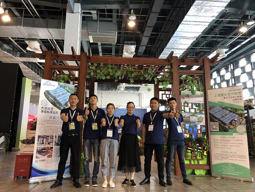 杰欣參展上海國際園林景觀展！