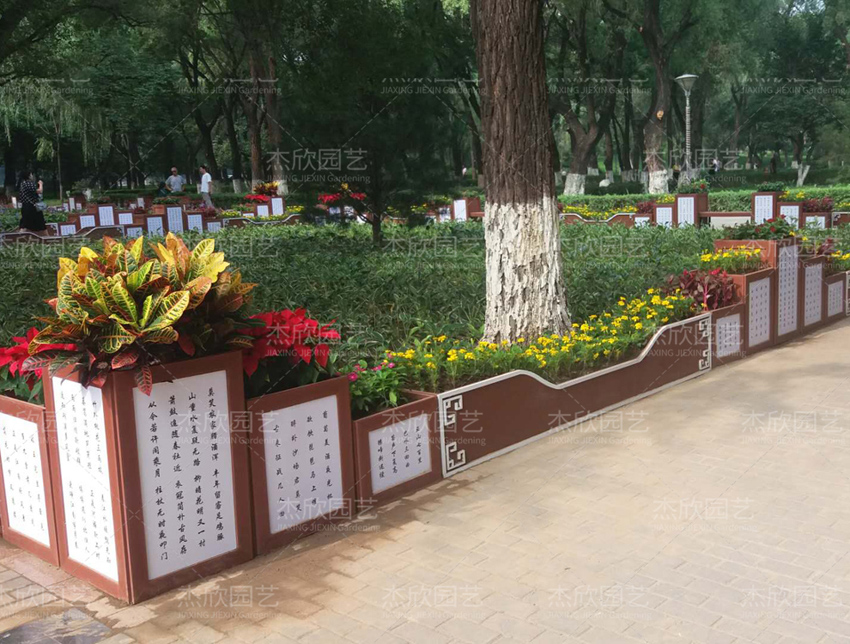 公園景觀提升怎么做？具體介紹