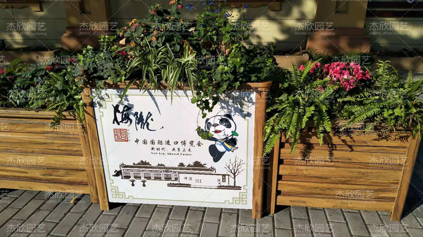 街道花箱怎么選？案例說明