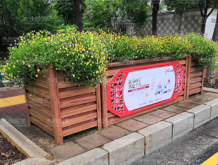 組合花箱適用范圍、款式選擇